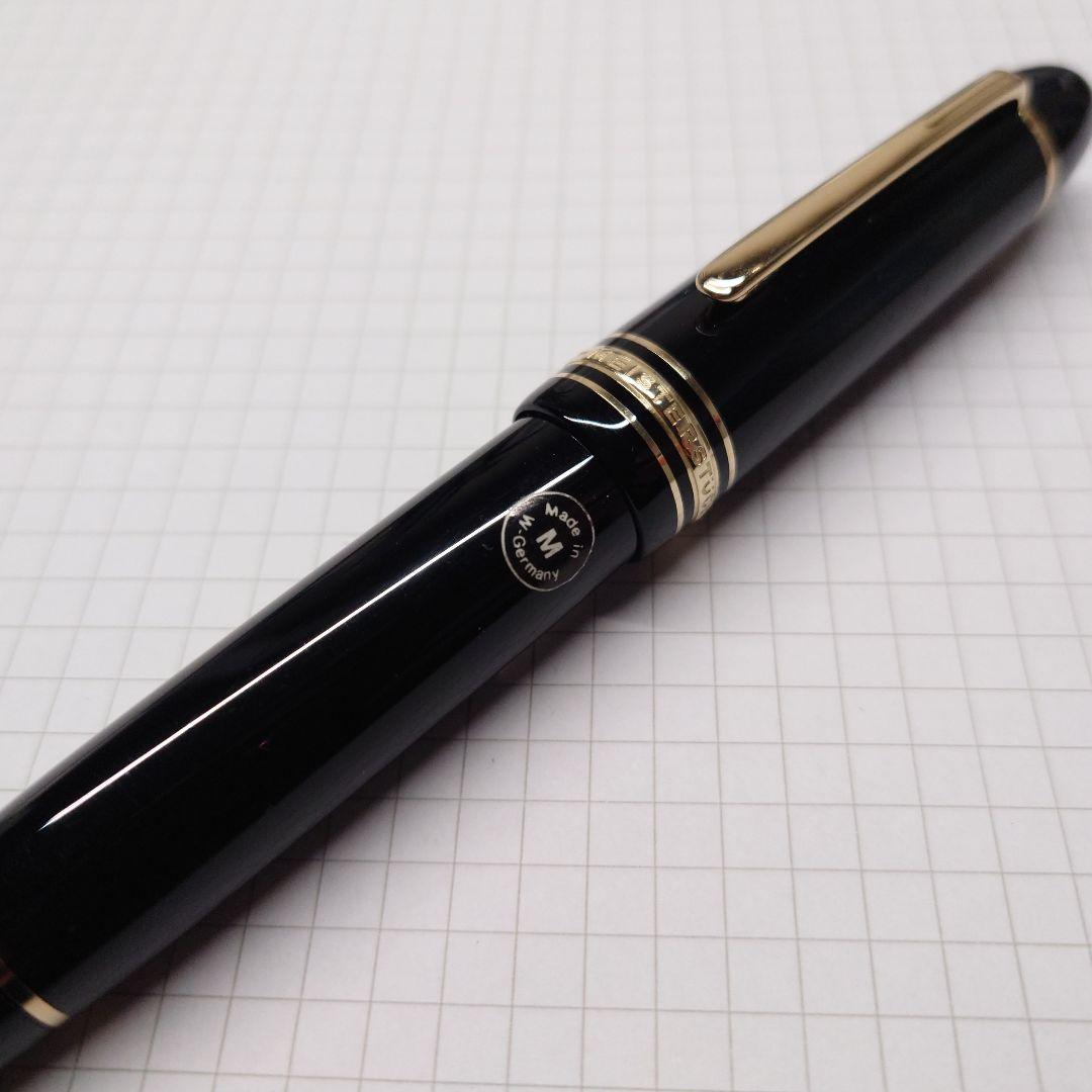 MONTBLANC no.149 マイスターシュテュック 万年筆 モンブラン