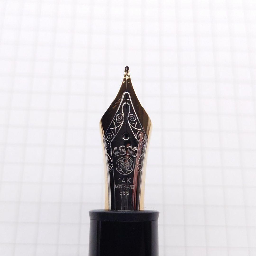 MONTBLANC no.149 マイスターシュテュック 万年筆 モンブラン