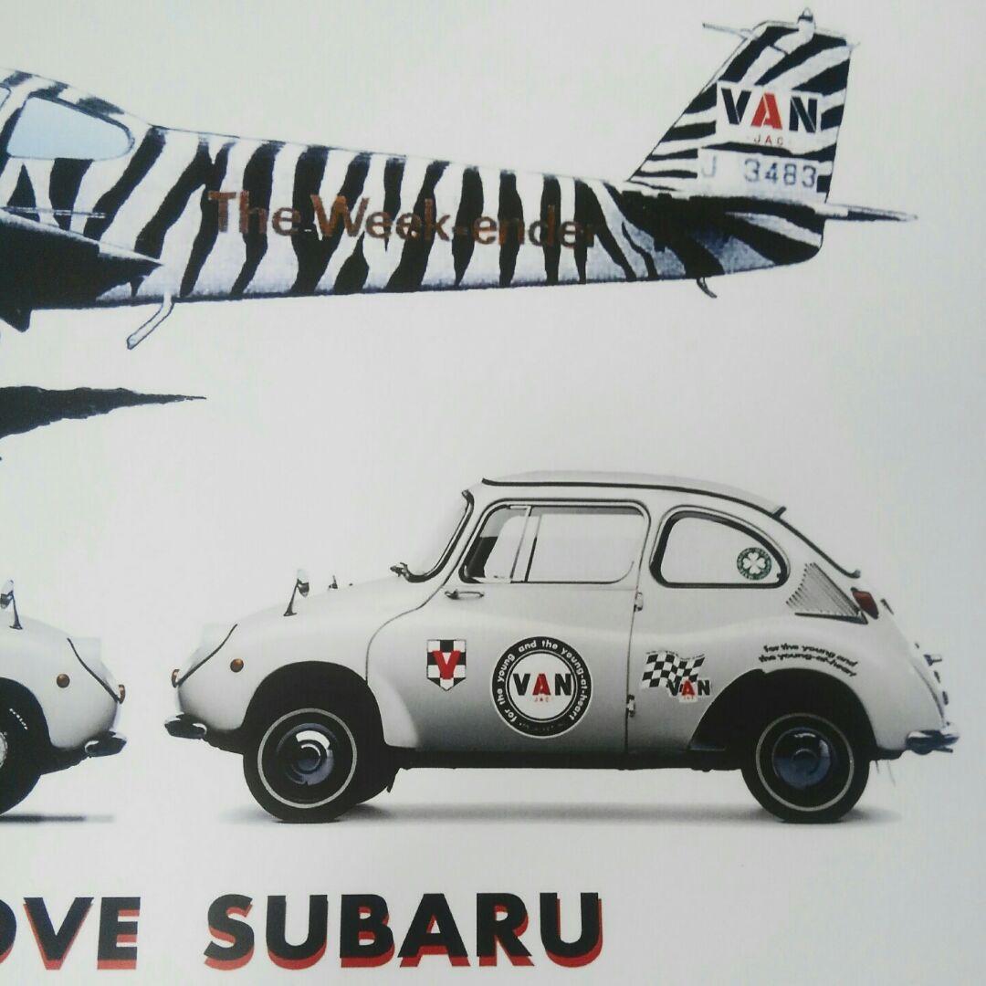 ヴァンヂャケット  アートポスター  非売品  A3サイズ  極美品／未使用