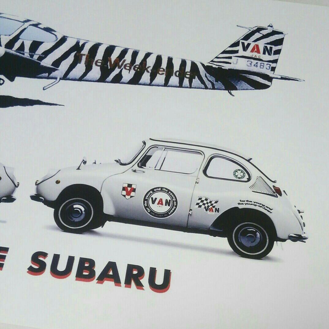 ヴァンヂャケット  アートポスター  非売品  A3サイズ  極美品／未使用