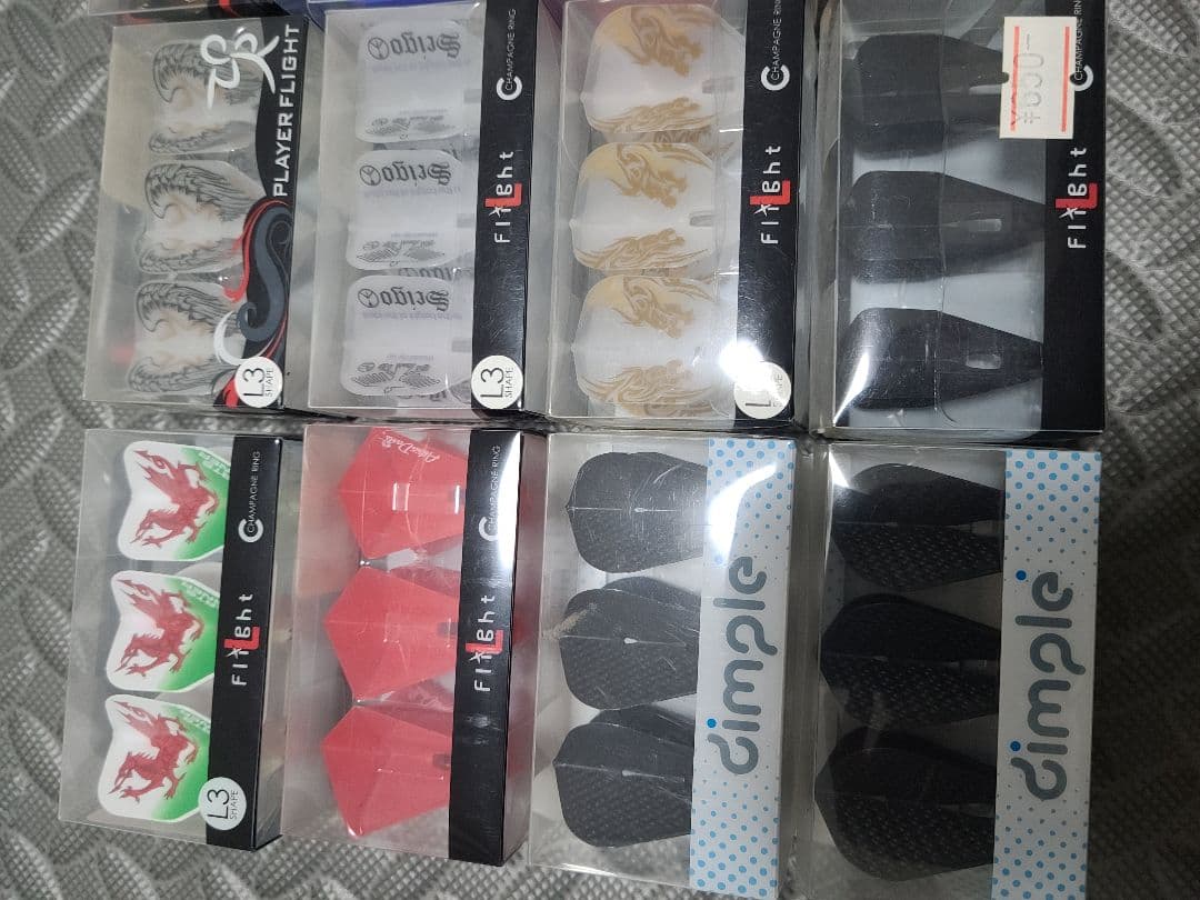 レア　Lflight　Lフライト　ダーツ　新品未使用