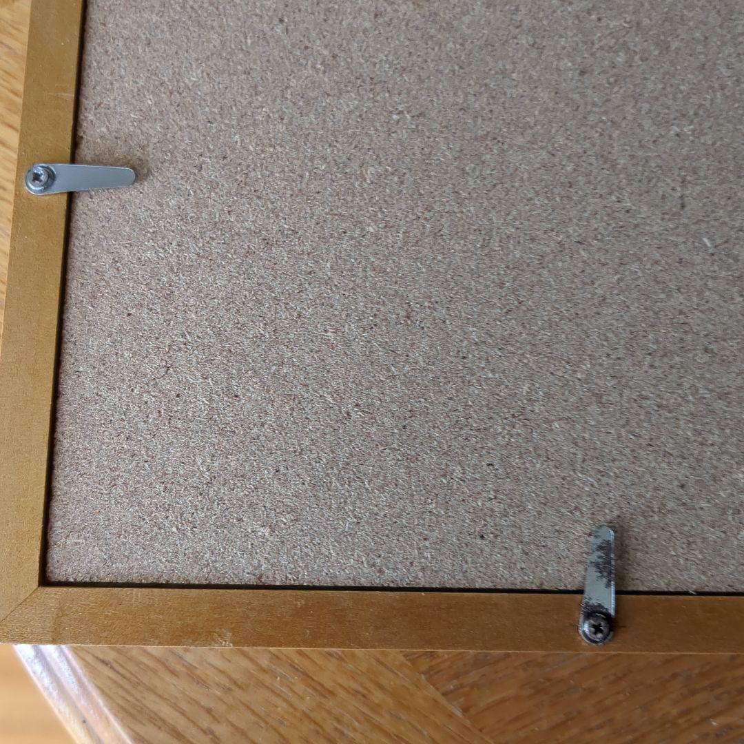 黒沢久 の「セーヌ」フランス 運河風景