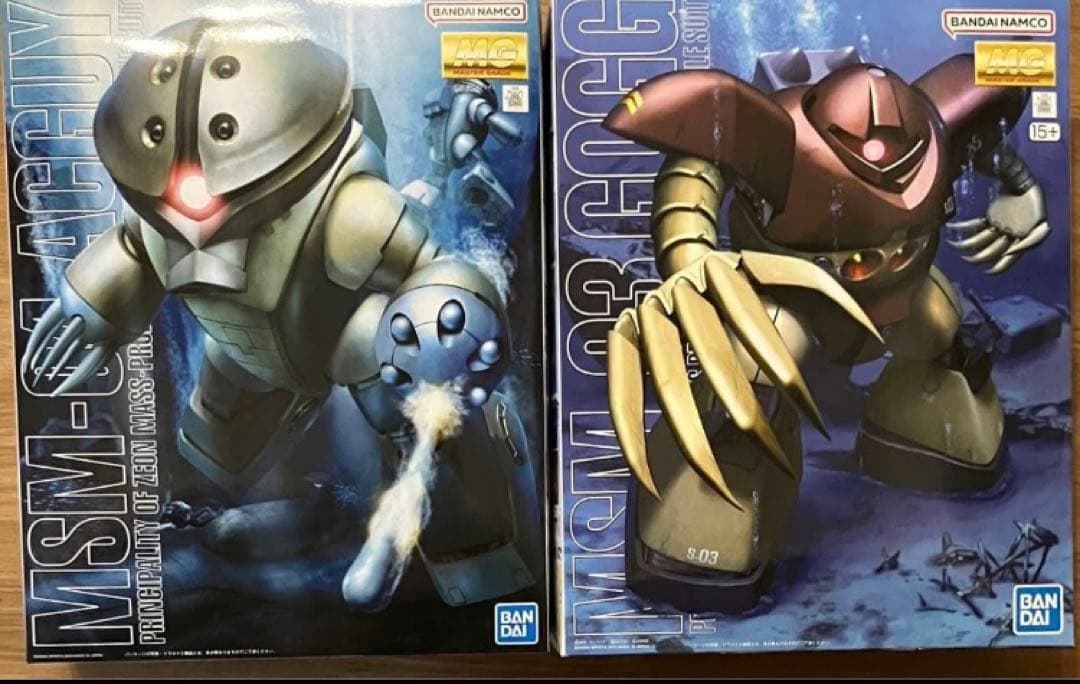 MG ゴッグ アッガイ　ガンプラ　ガンダム