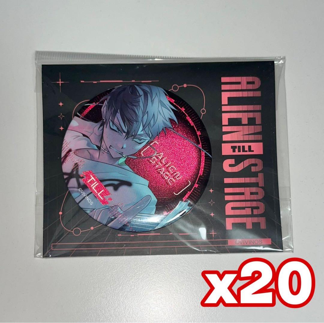 エイリアン・ステージ カフェ バッジ ALIEN STAGE ALNST til