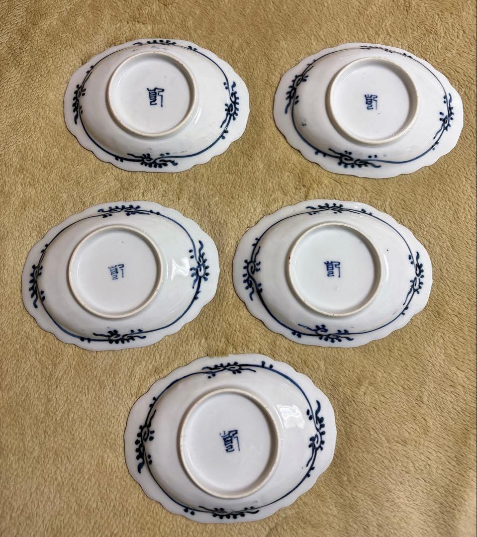 早いもね勝ち！！古伊万里楕円皿　花びら縁・北欧風デザイン・銘々皿　5枚セット