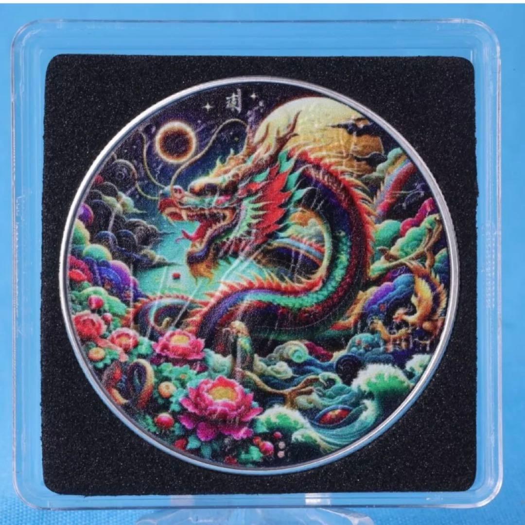 250枚限定 イーグル 銀貨 アンティーク仕上げ 奇跡のドラゴン 1オンス