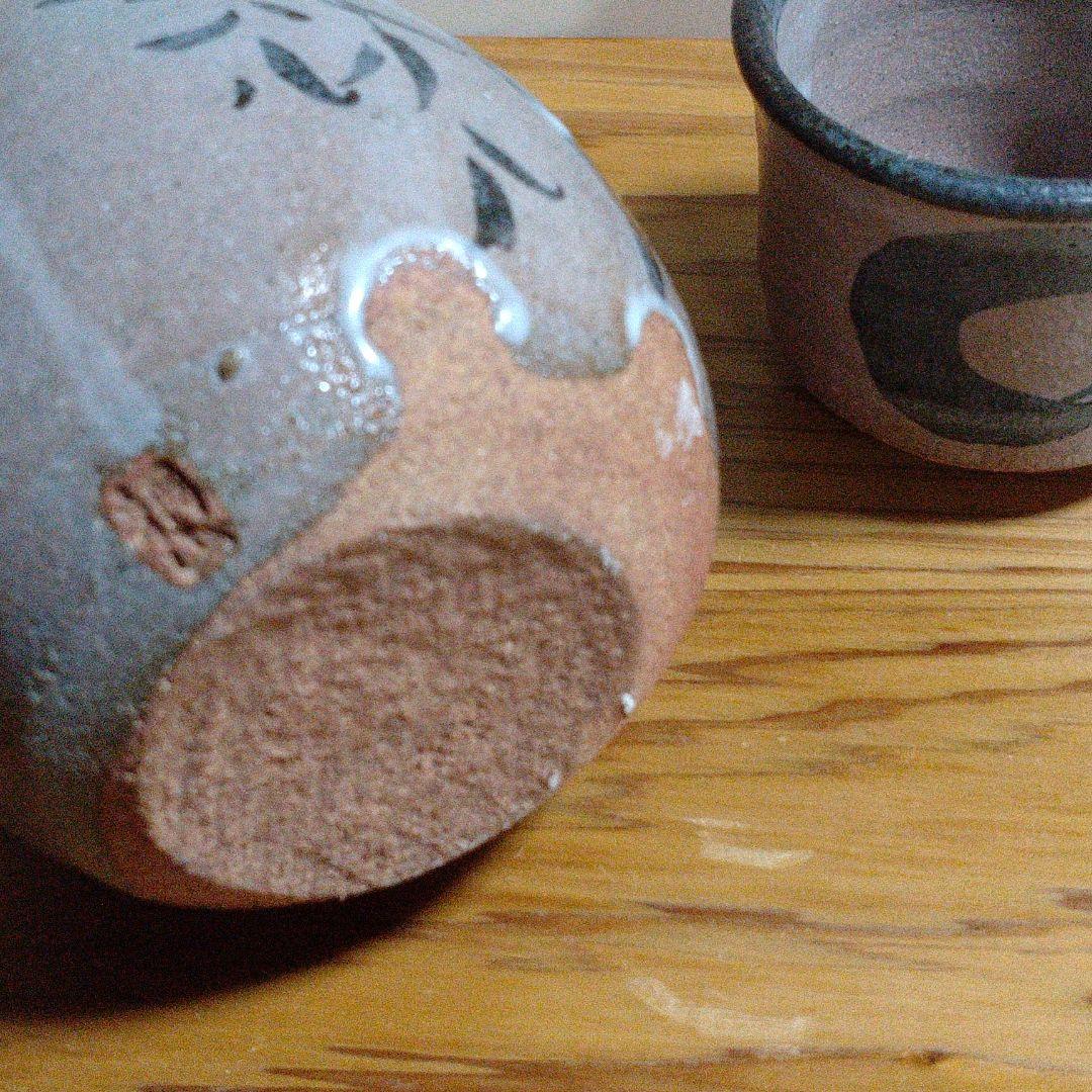 絵唐津　大泉窯　【和田桐山】徳利　盃　酒器