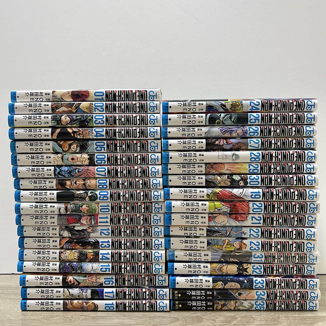 【全巻初版】ワンパンマン　全巻