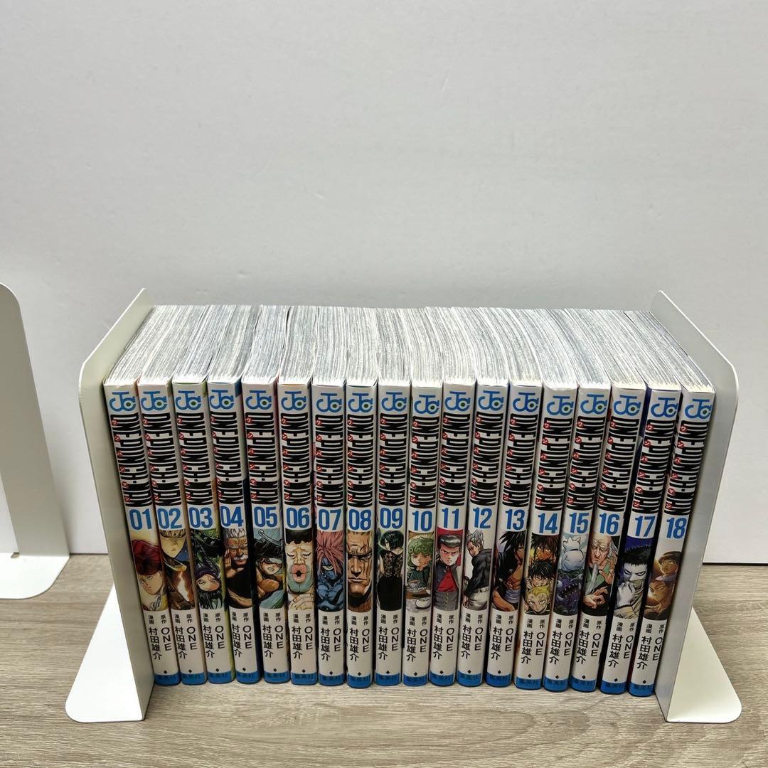 【全巻初版】ワンパンマン　全巻