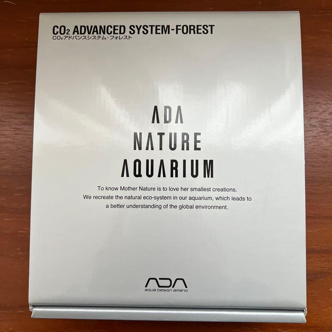 ADA CO2アドバンスシステム-フォレスト