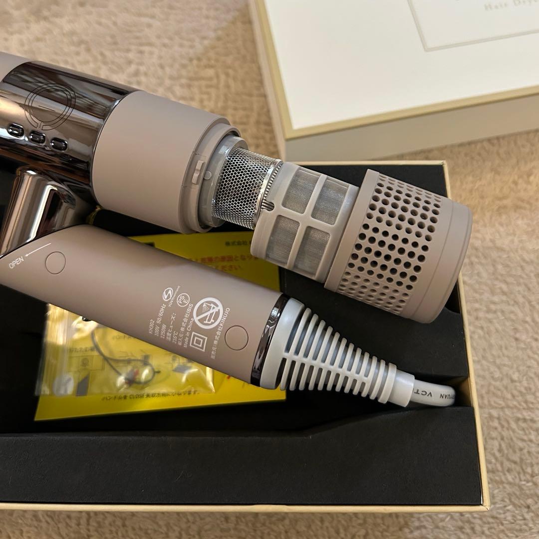 KINUJO ヘアドライヤー ベージュ