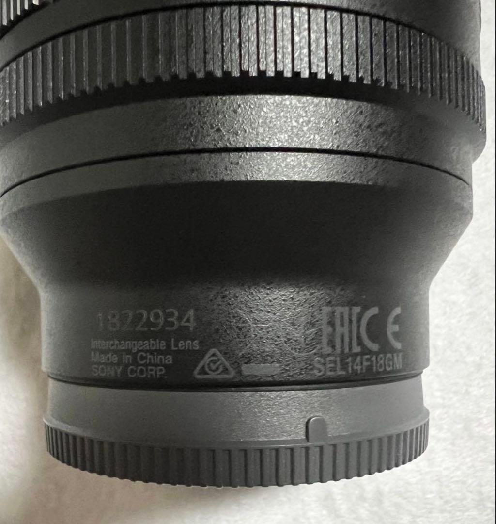 【極美品】Sony FE14mm F1.8 GM単焦点レンズSEL