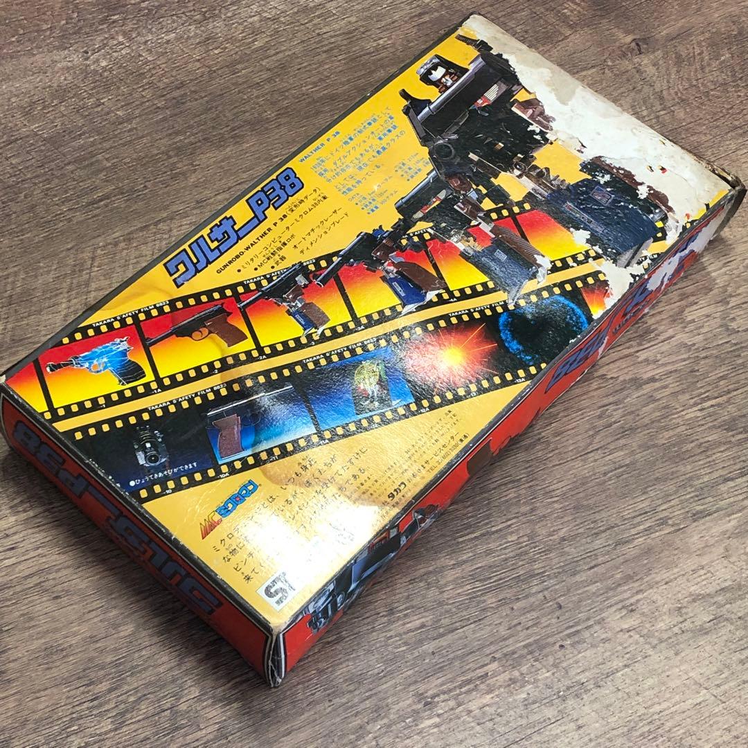 タカラ ミクロマン ガンロボ ワルサー P38 欠品あり