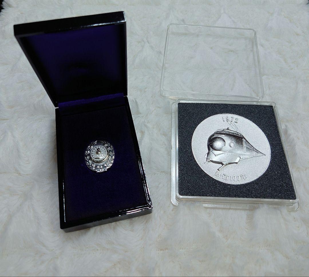 日本国有鉄道　純銀バッチ&メダル