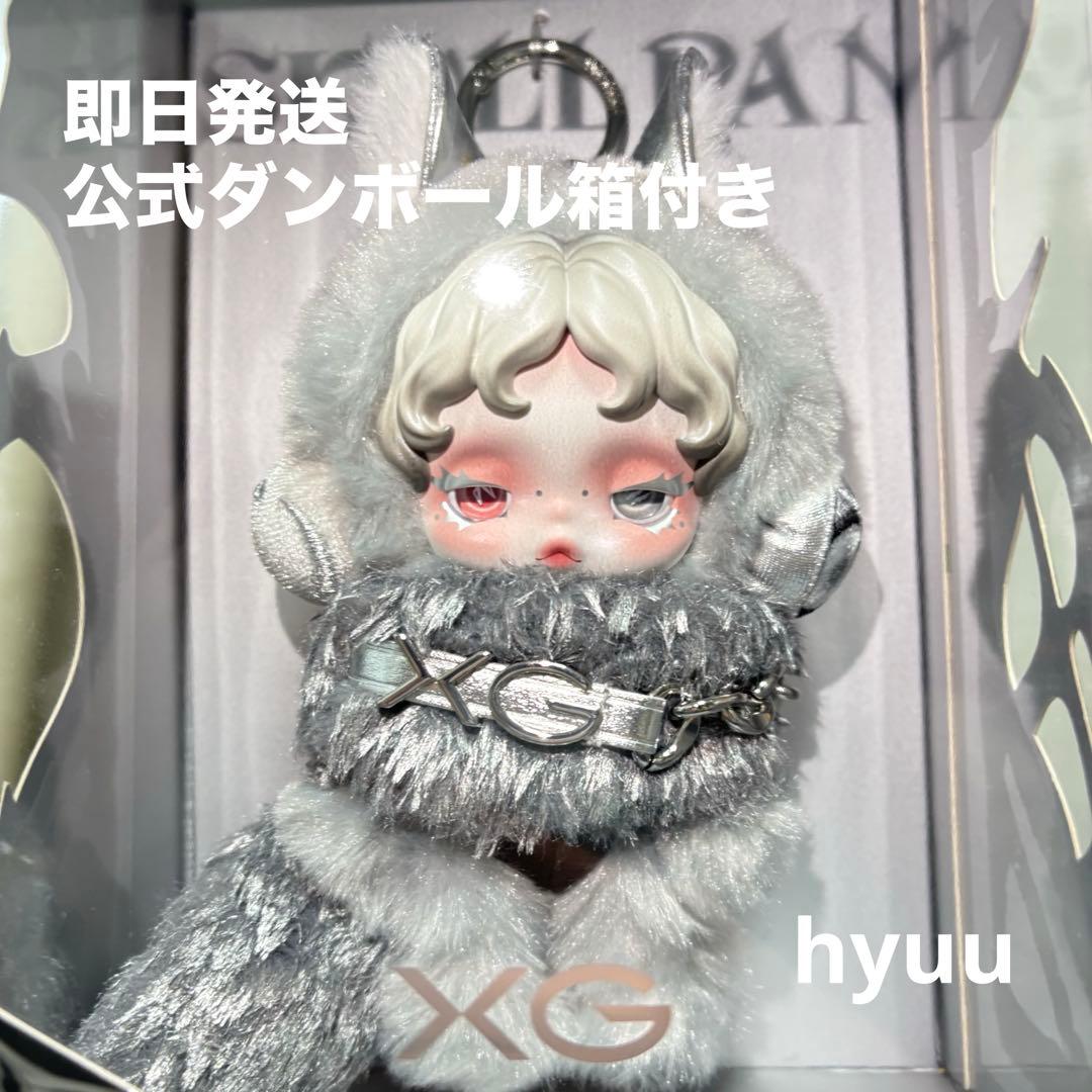 【公式】スカルパンダSKULLPANDA XG ぬいぐるみペンダント 日本限定