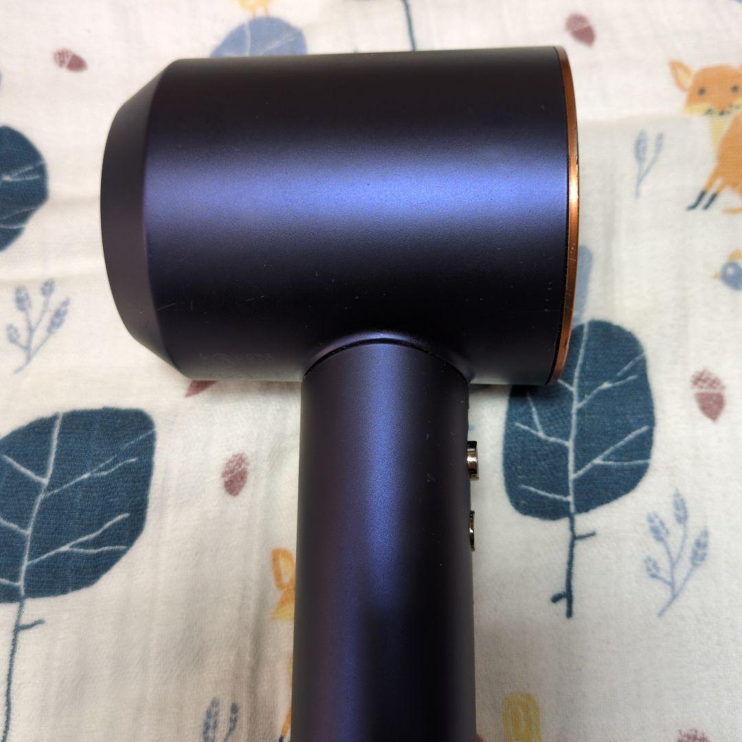 Dyson ダイソン hd08 ダークブルー/コッパー