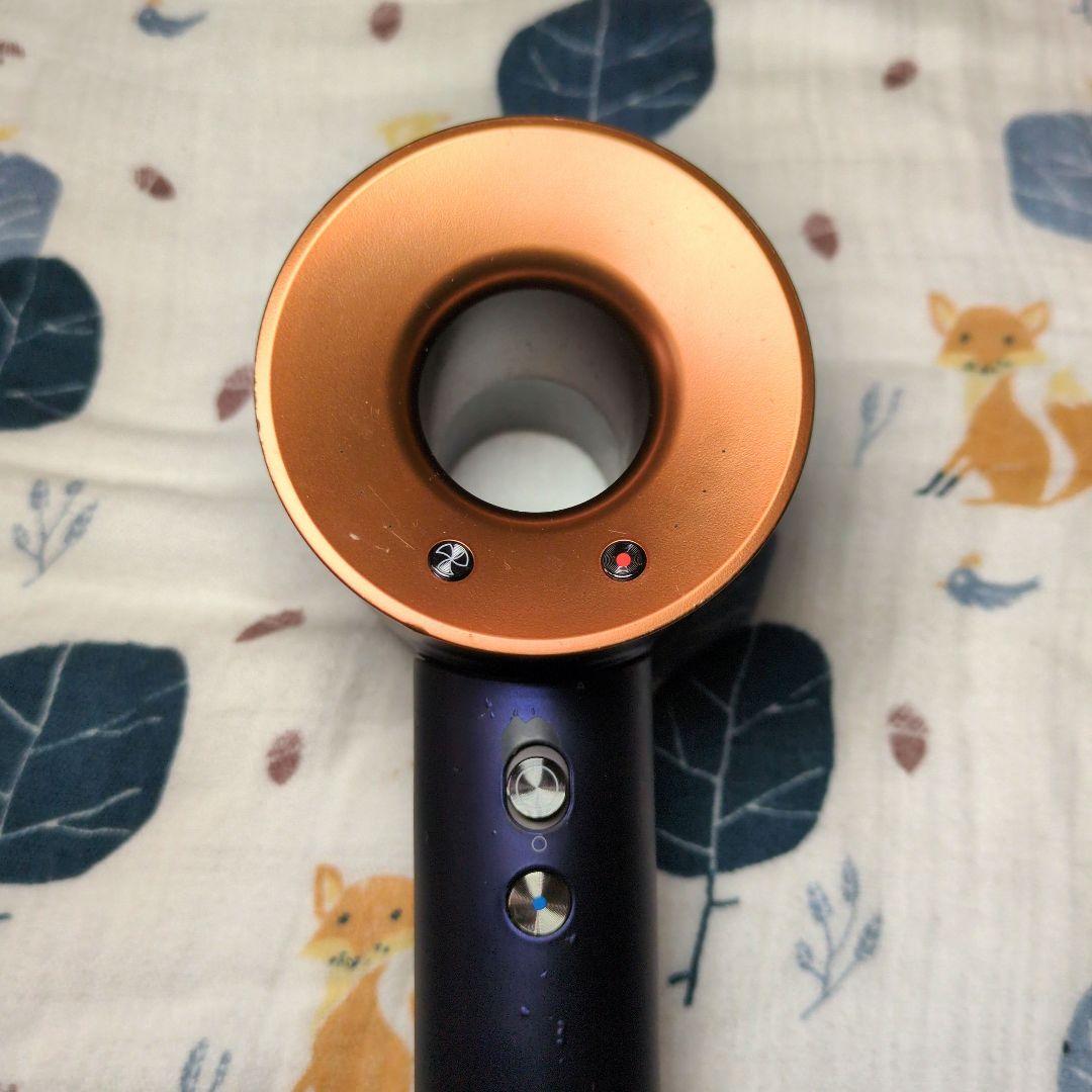 Dyson ダイソン hd08 ダークブルー/コッパー