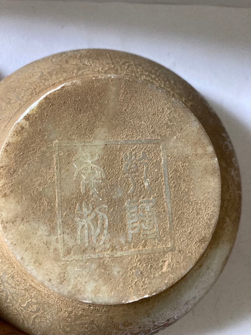 中國古董，古玉，稀少，貴重