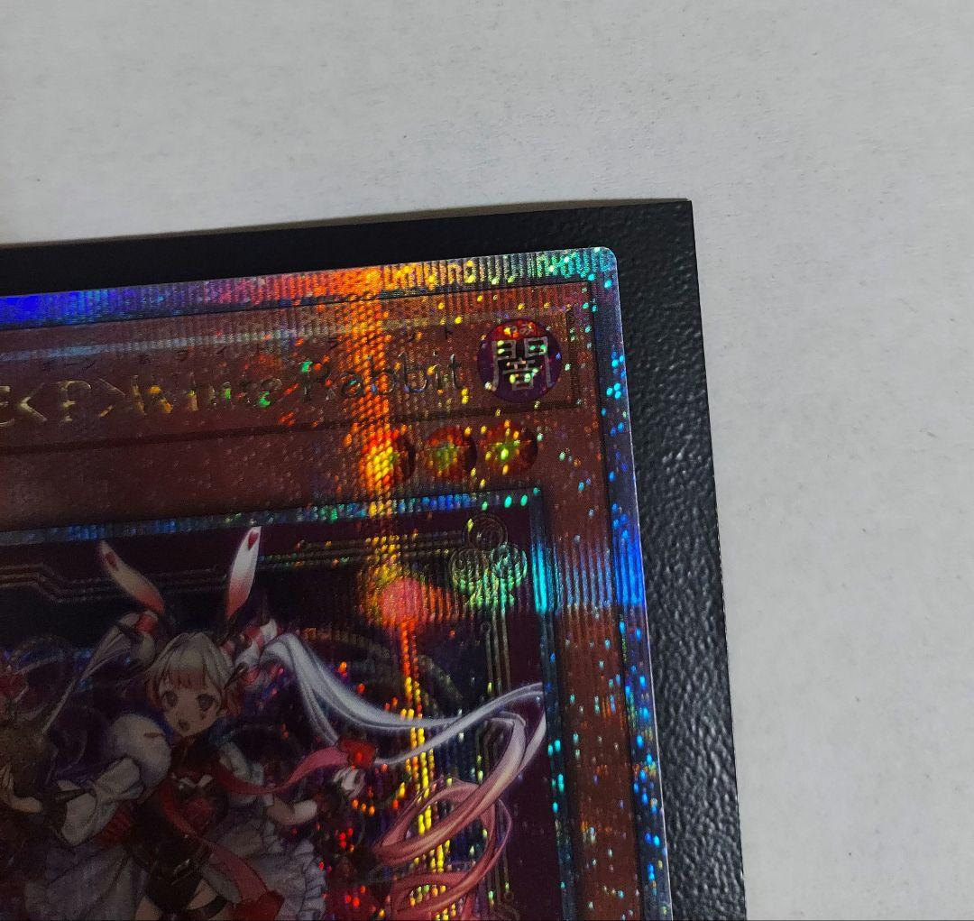 【美品】M∀LICE <P> White Rabbit 25th