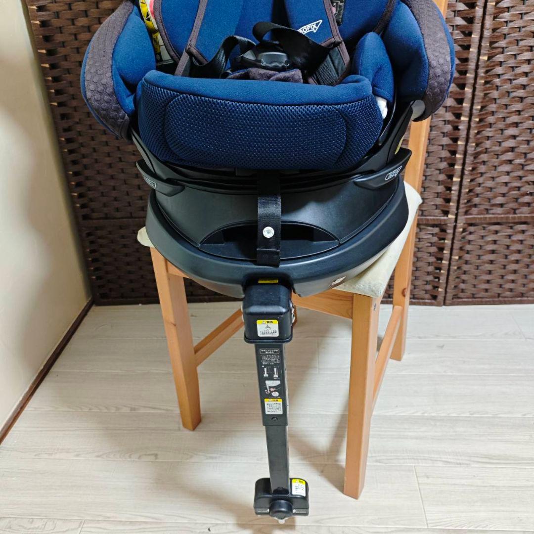 【極美品】アップリカ フラディアグロウ ISOFIX360°セーフティー