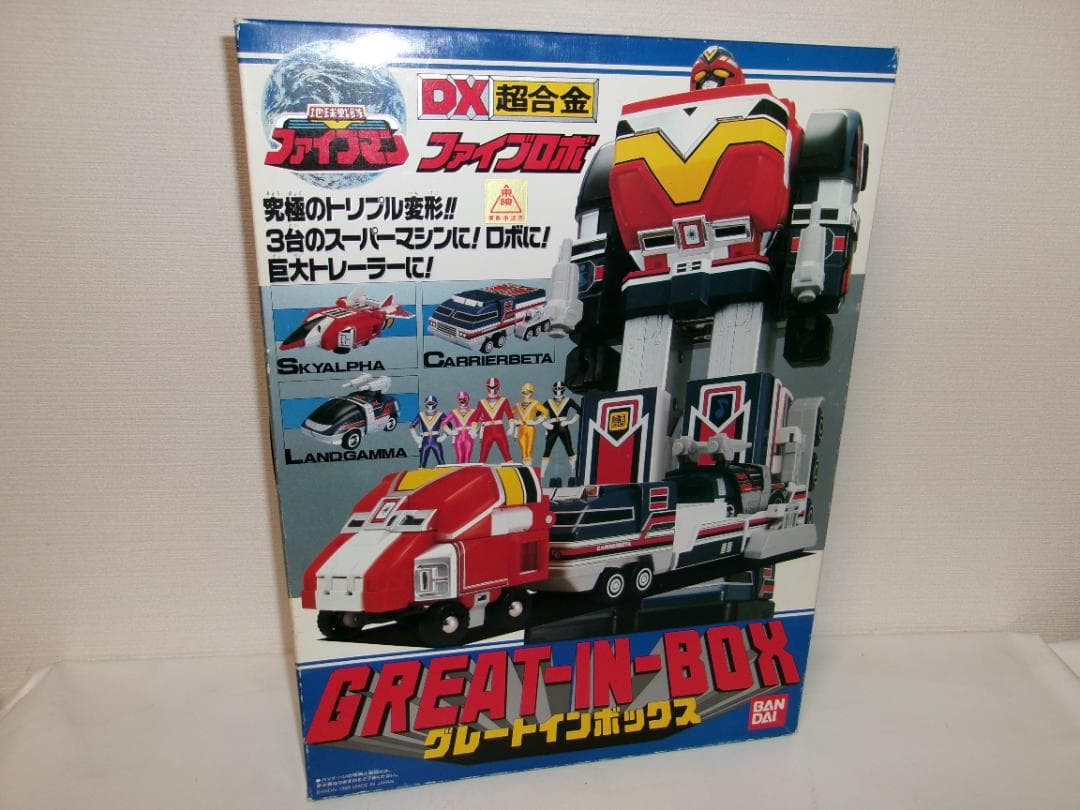 0209-0101 グレートインボックス DX超合金 ファイブロボ