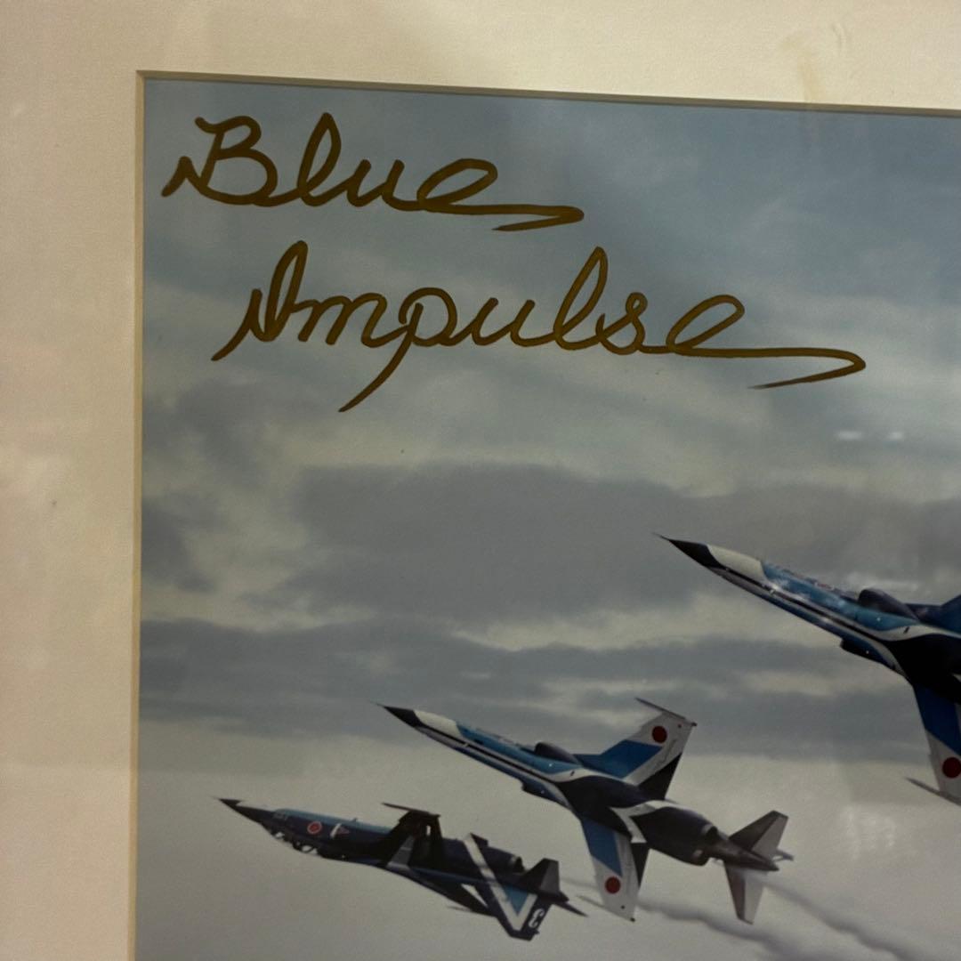 モ*ん様 【希少品】Blue Impulse アート サイン入り額縁 53×44