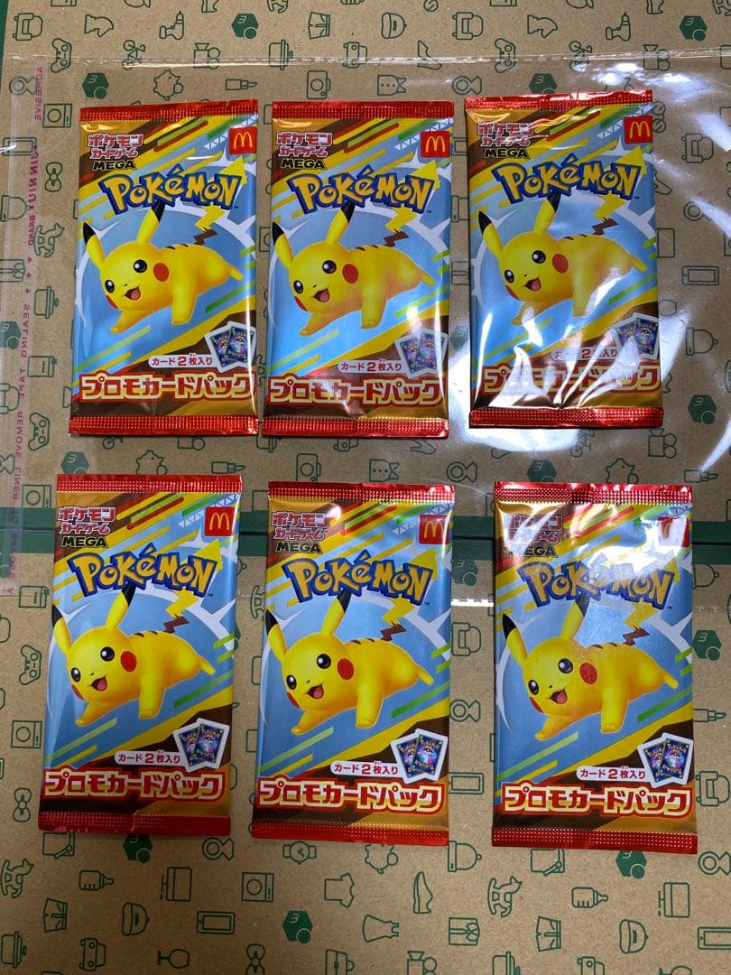 新品未開封　6個セット　ポケカ　マクドナルド　ハッピーセット