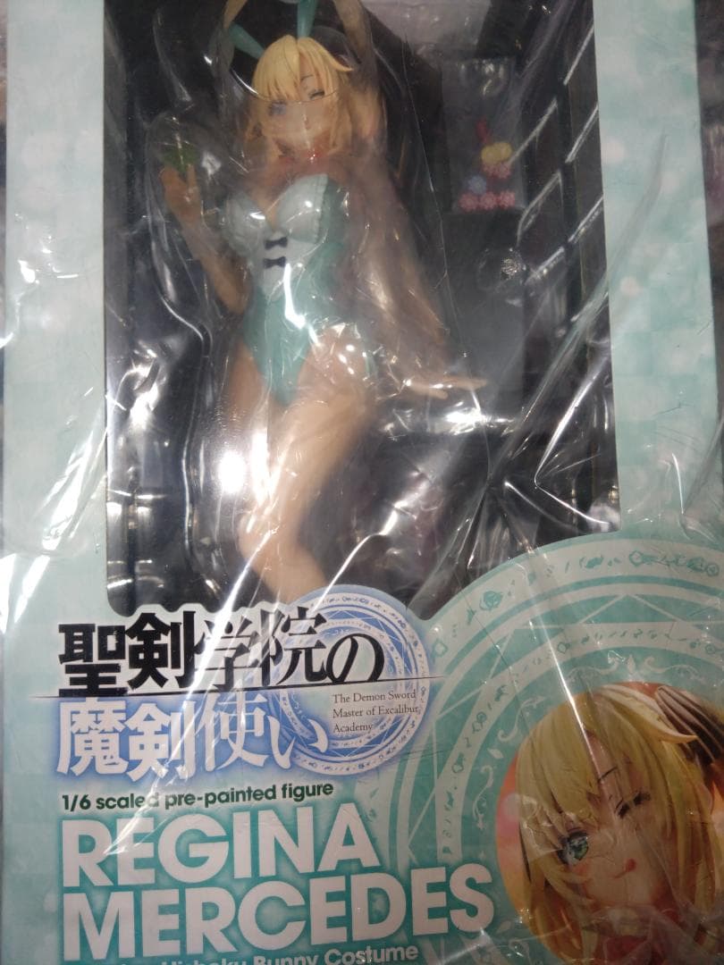 聖剣学院の魔剣使い レギーナ 秘色のバニーフィギュア日本コロムビア