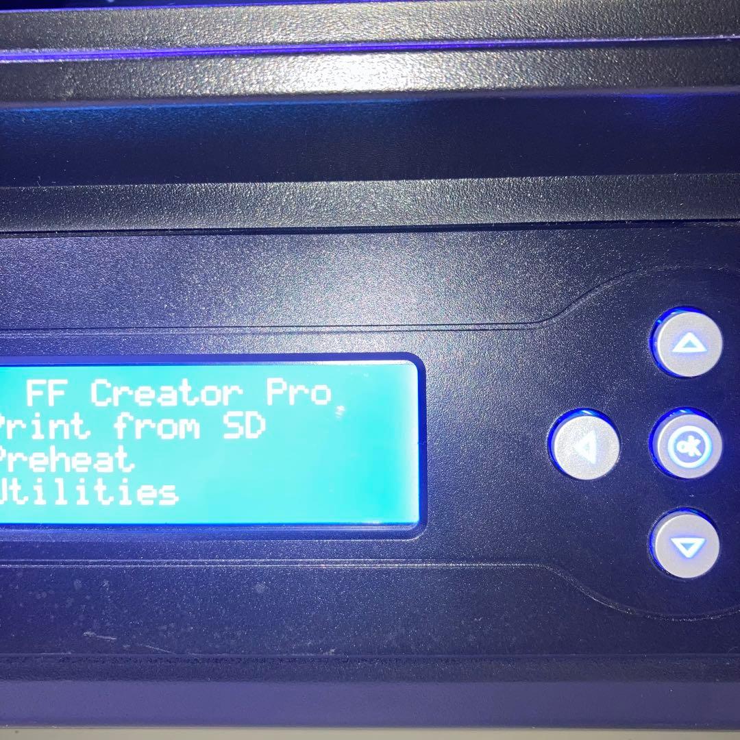 FLASHFORGE CREATOR PRO 3Dプリンター
