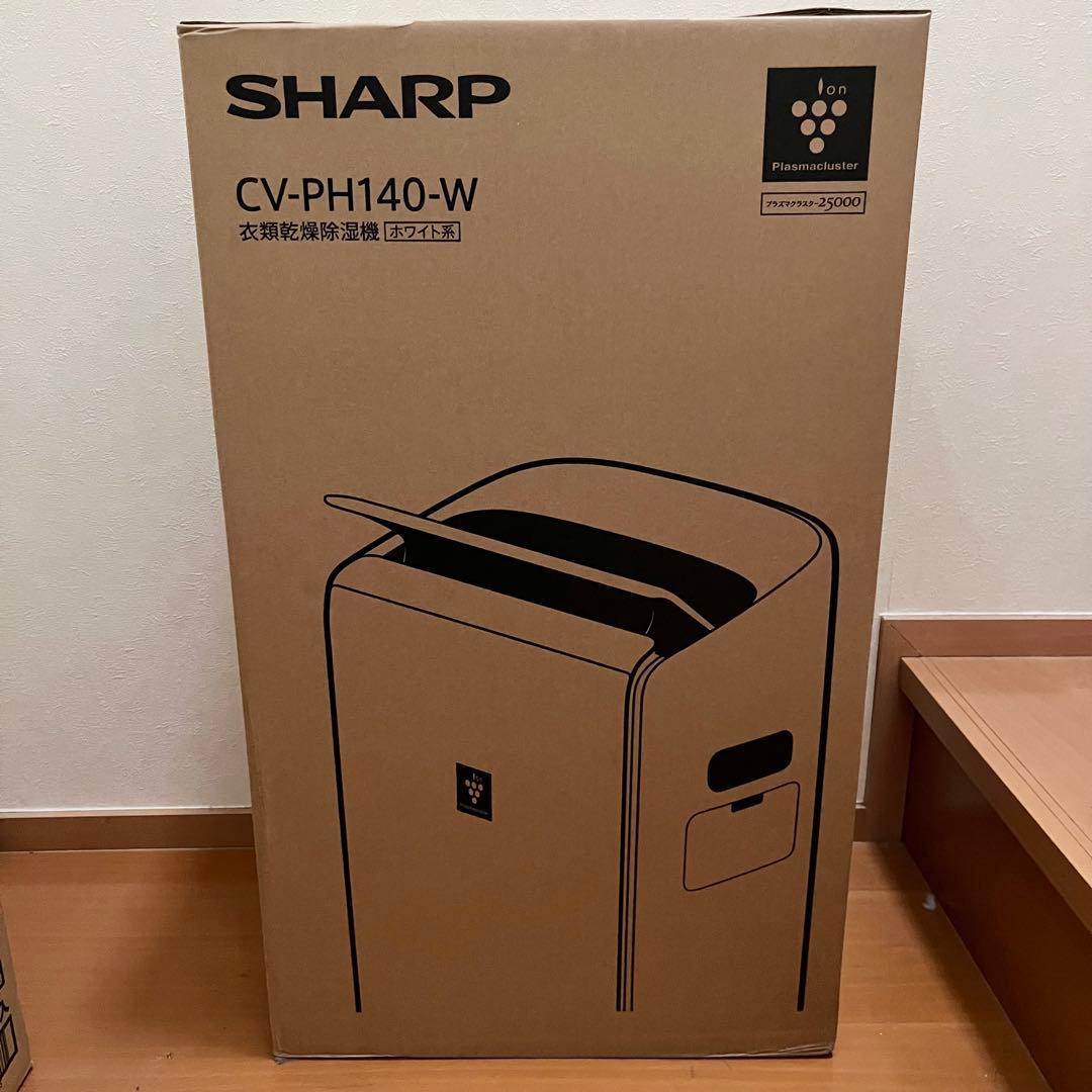 12/16まで【未開封】SHARP シャープ 衣類乾燥除湿機 CV-PH140