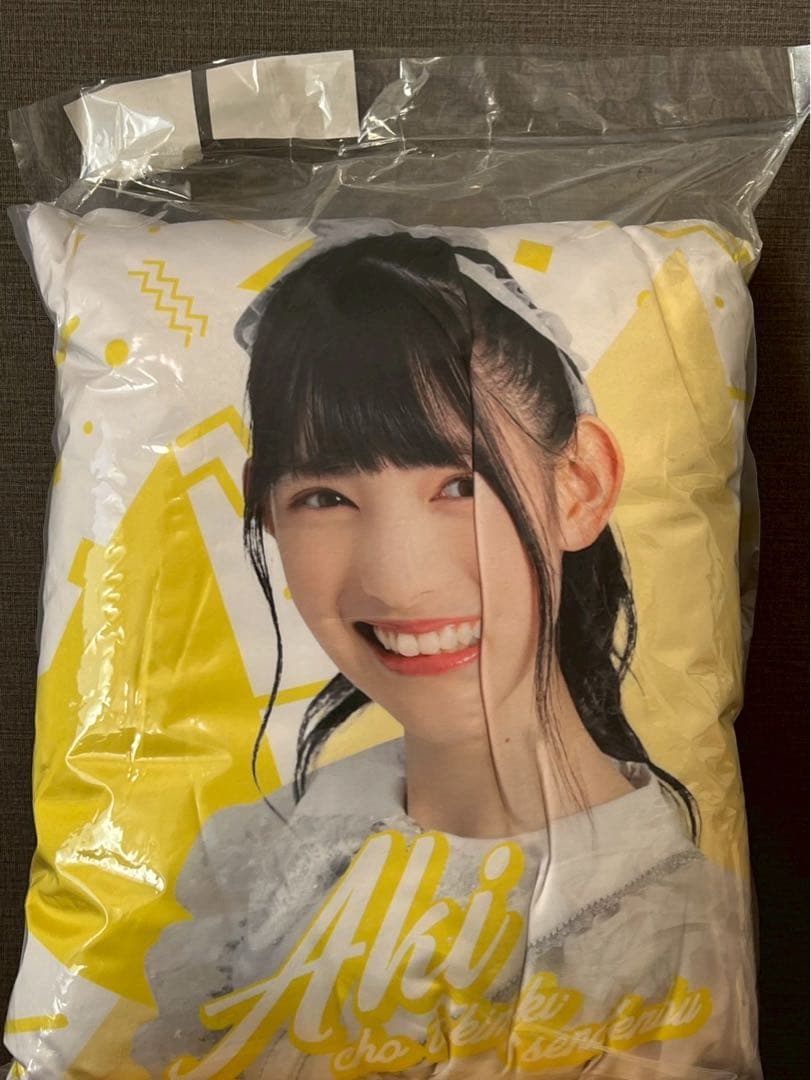 菅田愛貴　レア　クッション