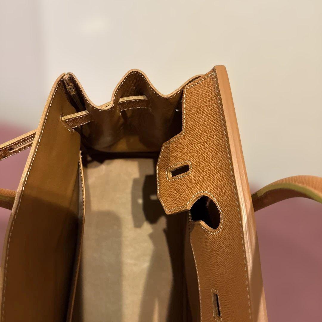 HIGH-CLASS 横幅30cm