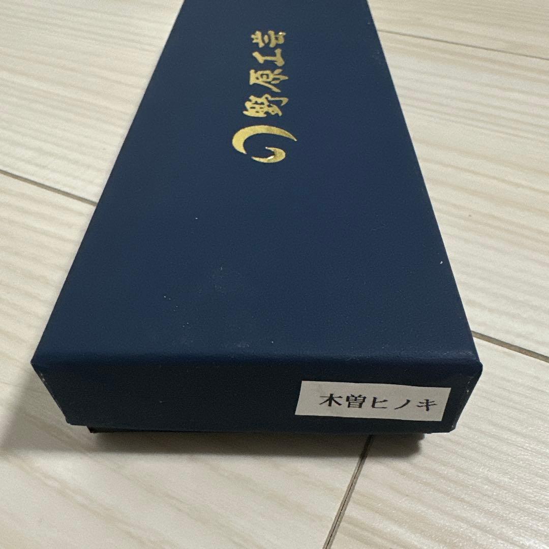 【最終値下げ】野原工芸 木製シャープペンシル旧型　木曽ヒノキ