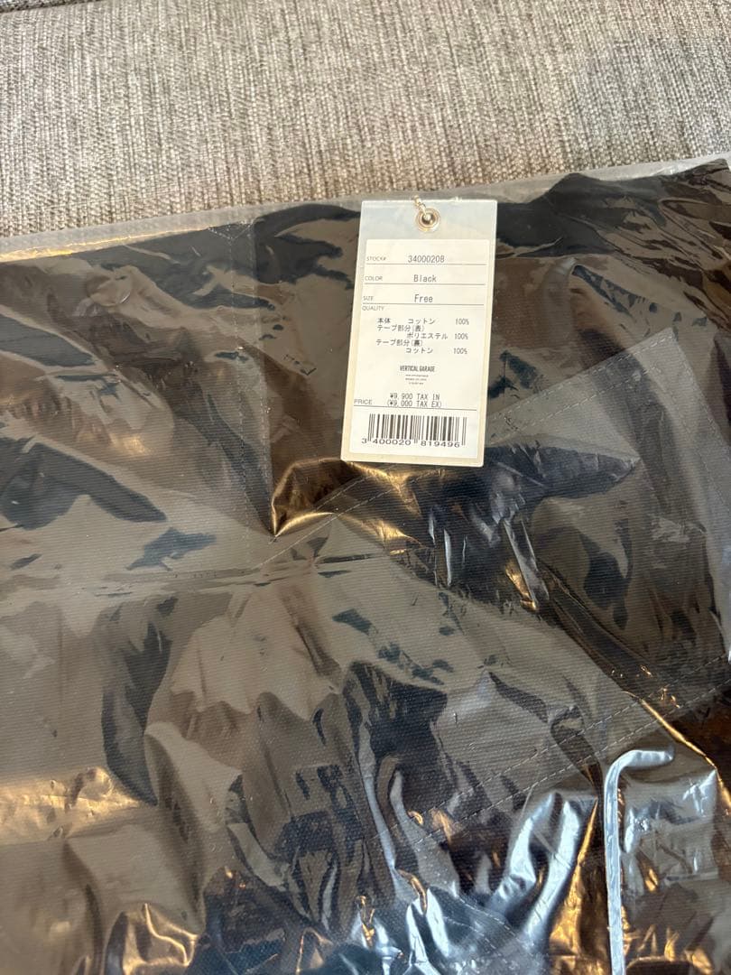 ランページ *p(R)ojectR プロジェクトアール　トートバック