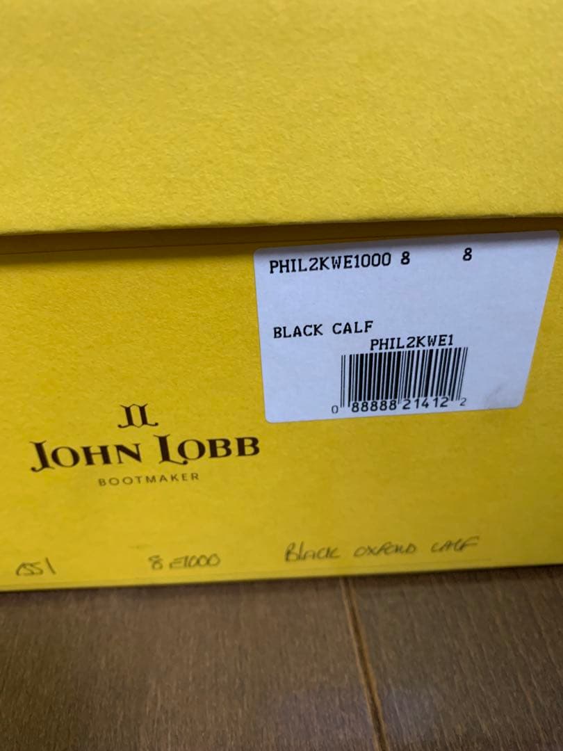 ジョンロブ フィリップ2 新品未使用 シューツリー付