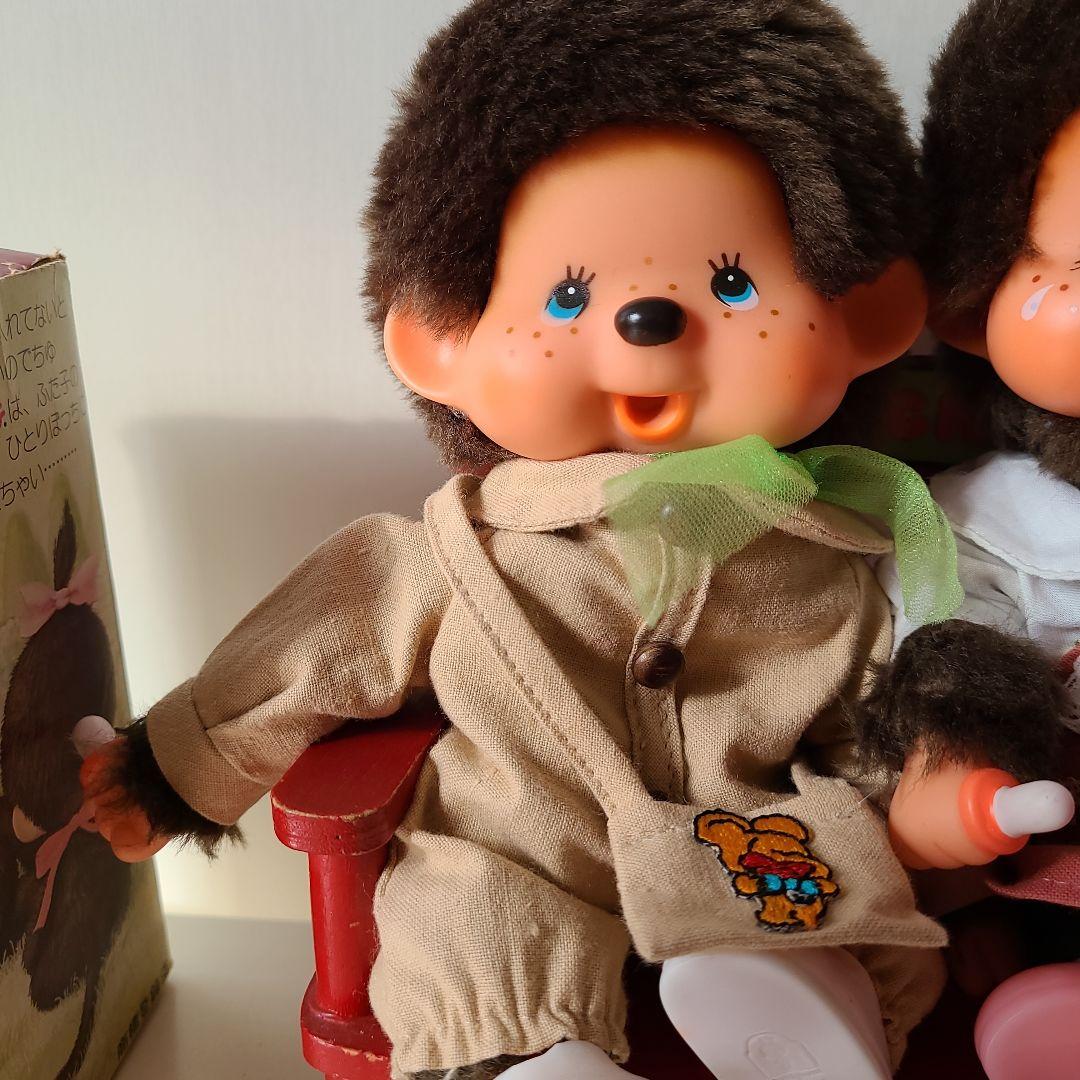 昭和80年代モンチッチ・ペア