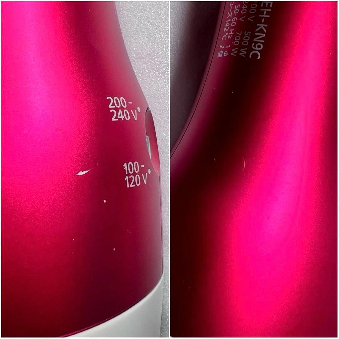 【廃盤】超美品 海外対応 パナソニック くるくるドライヤーEH-KN9Cナノケア