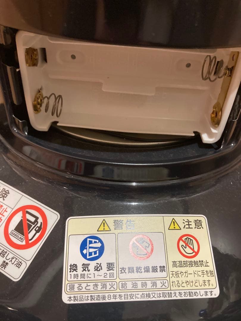 【美品】TOYOTOMI classic 石油ストーブ CL-250 2022年