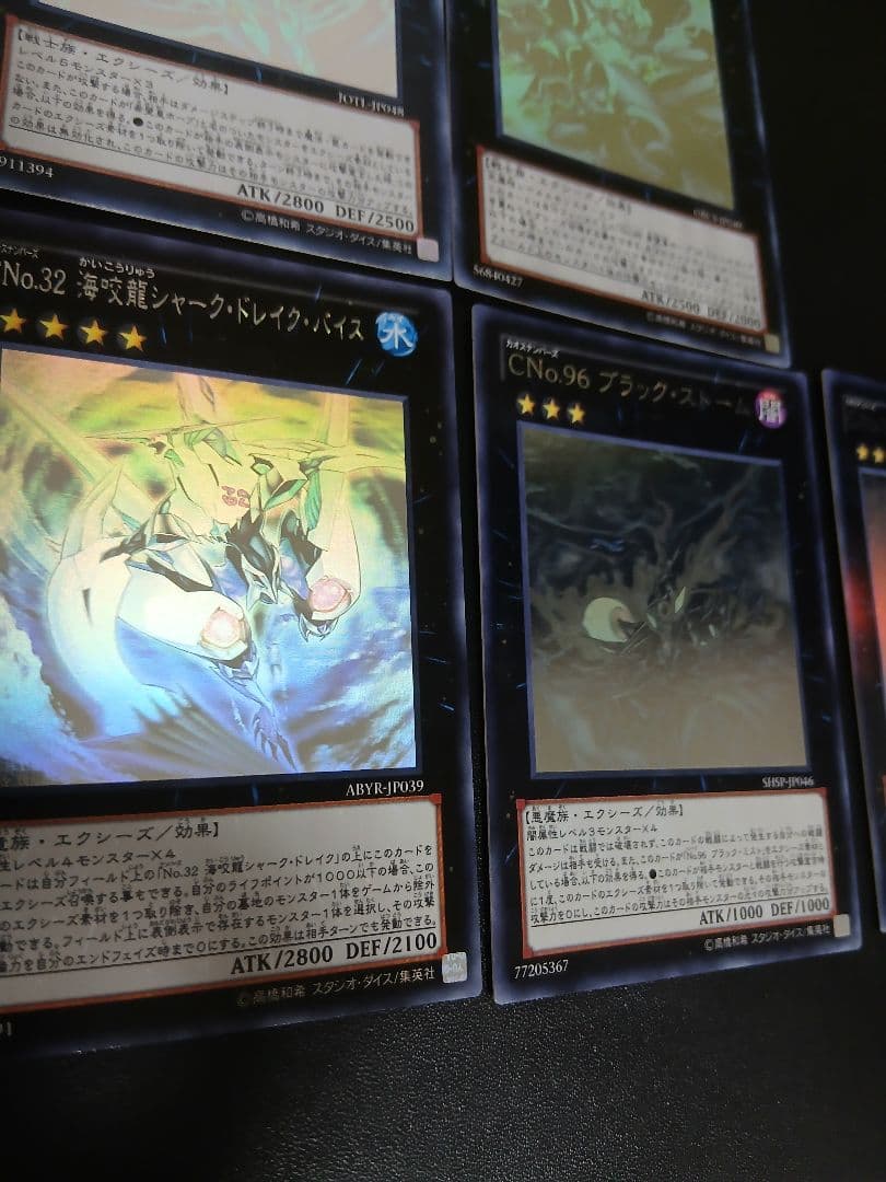 CNo.（カオスナンバーズ）ホログラフィックレア　日版全種 5枚
