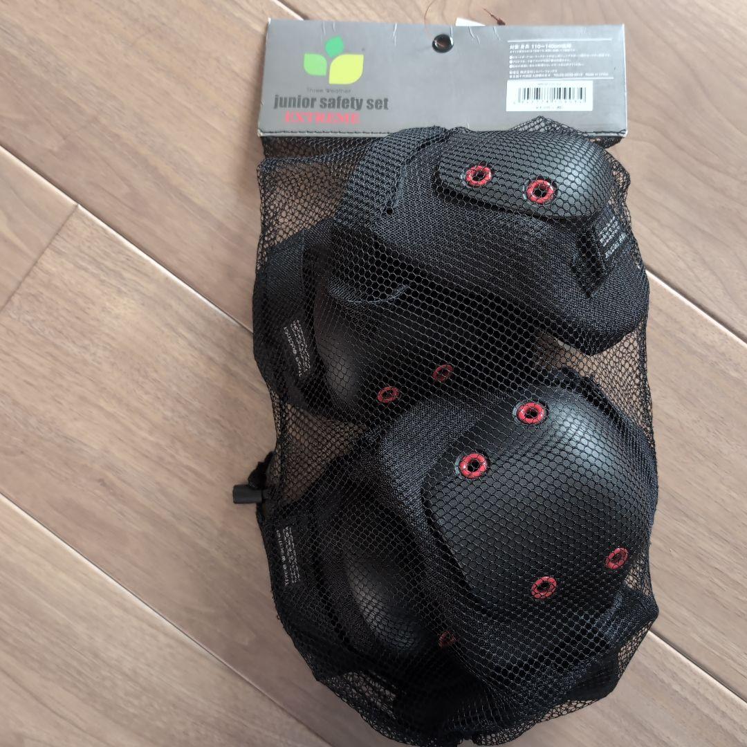 新品　ELEMENT エレメント スケートボードコンプリート　プロテクターセット