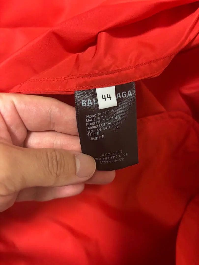 【1/12まで最終値下げ】 BALENCIAGA raincoat ブルゾン