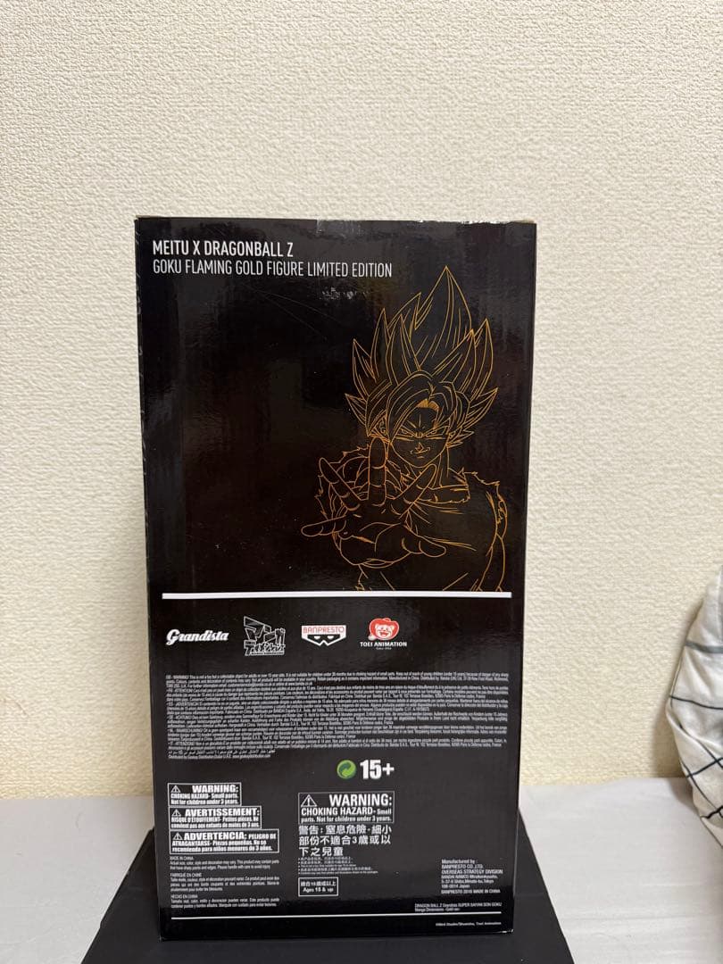 ドラゴンボールZ マンガディメンションズ meitu　孫悟空 海外限定 未開封品