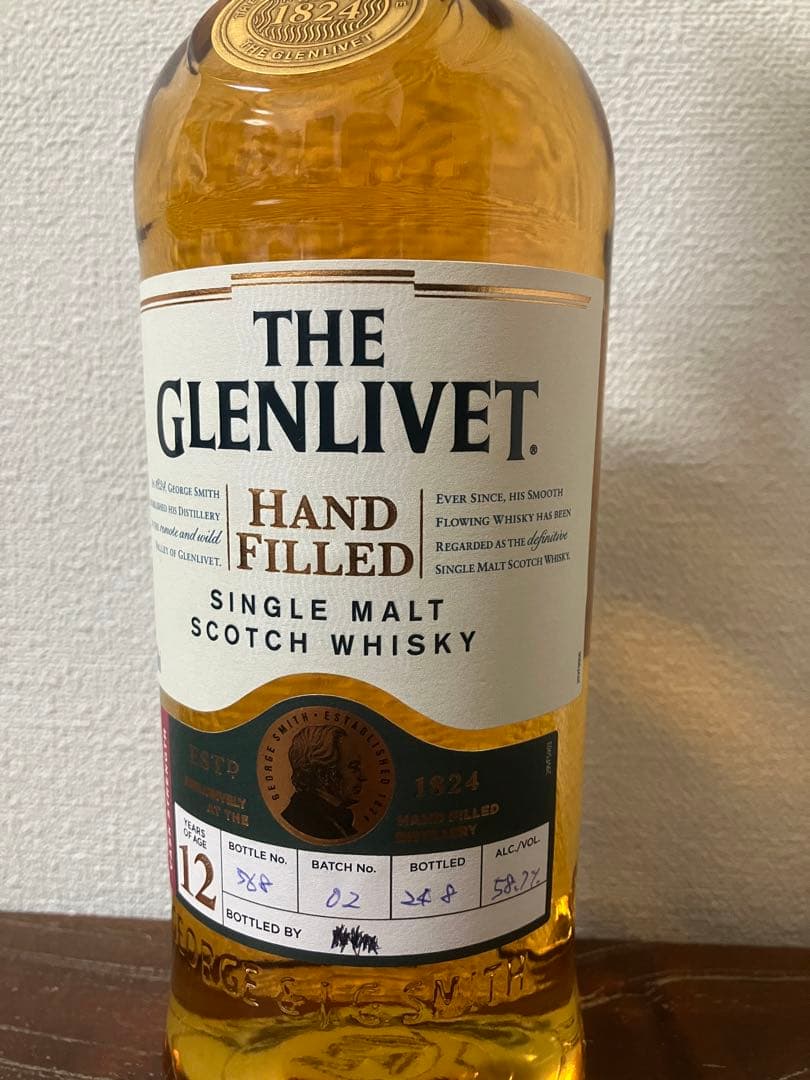 グレンリベット　ハンドフィル　蒸留所限定ボトル