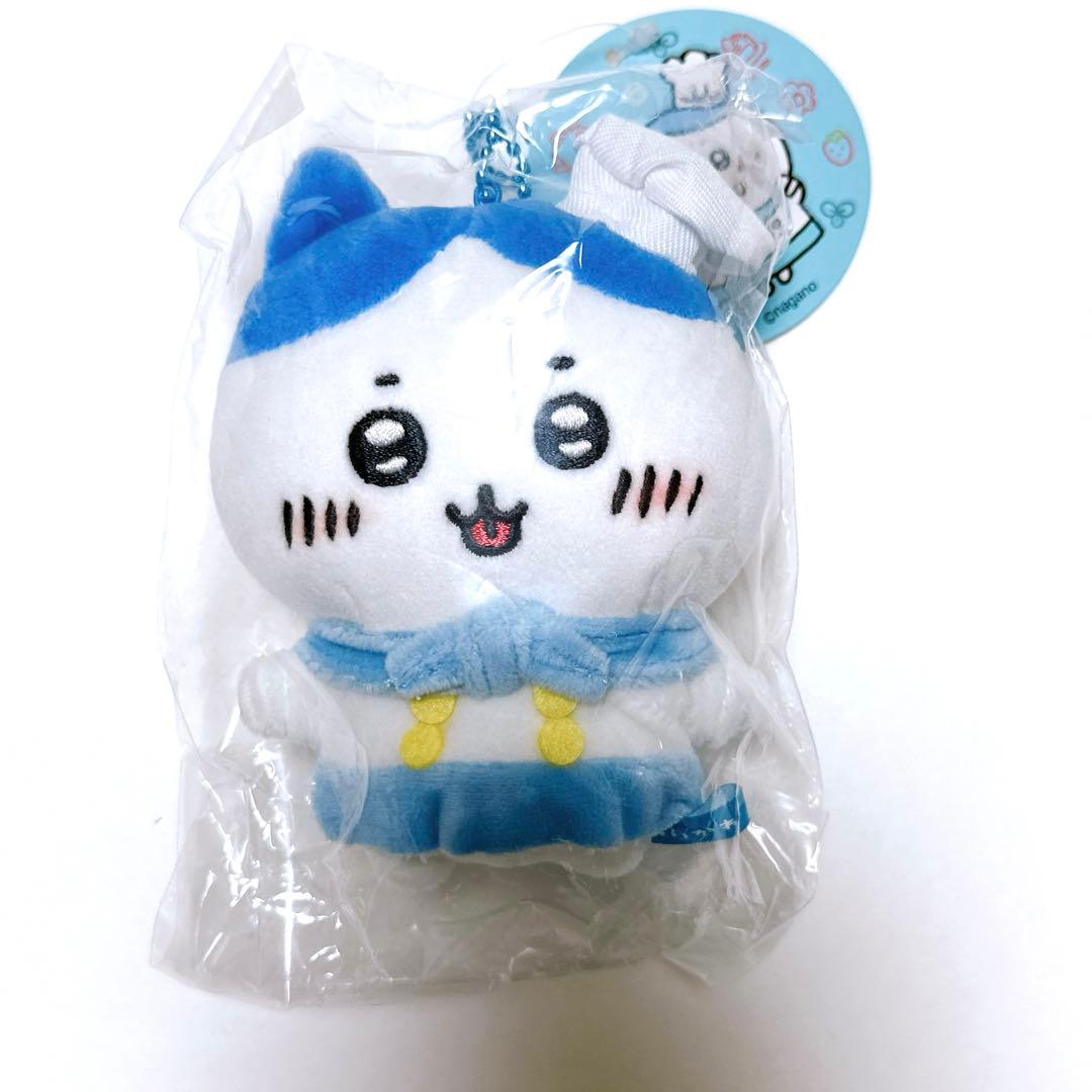 【匿名配送】ちいかわ カフェのコックさんマスコット（ハチワレ）