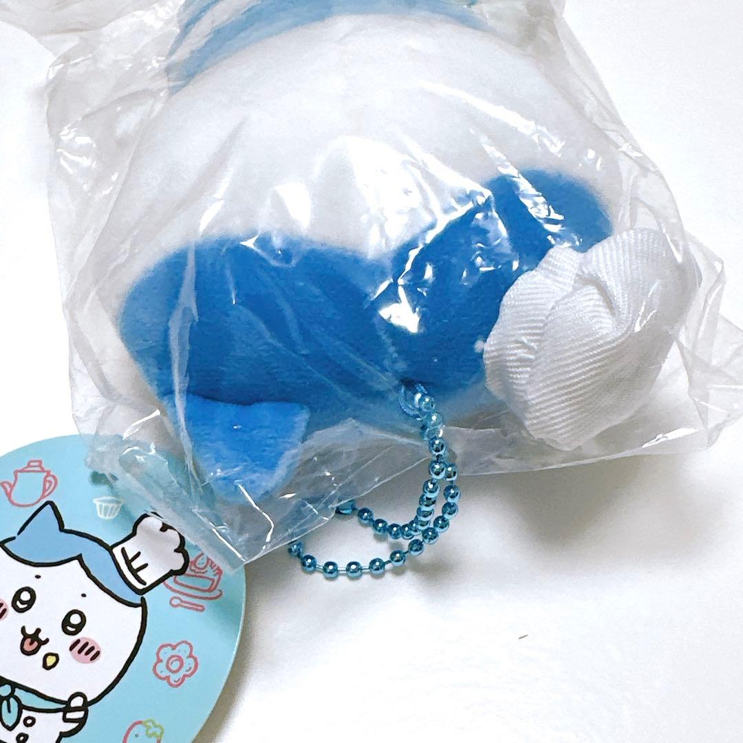 【匿名配送】ちいかわ カフェのコックさんマスコット（ハチワレ）