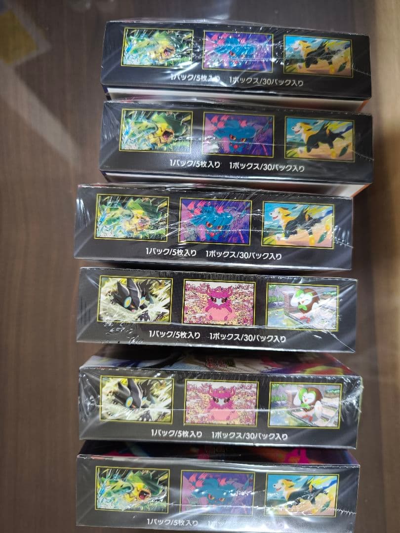 ポケモンカード インフェルノX ムニキスゼロ 6BOXセット