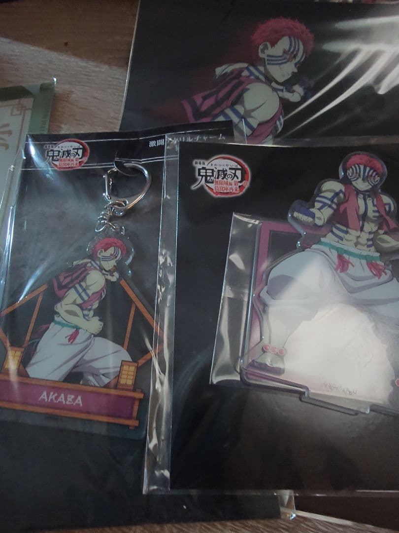 劇場版鬼滅の刃無限城編第１章　劇場版グッズ　猗窩座セット