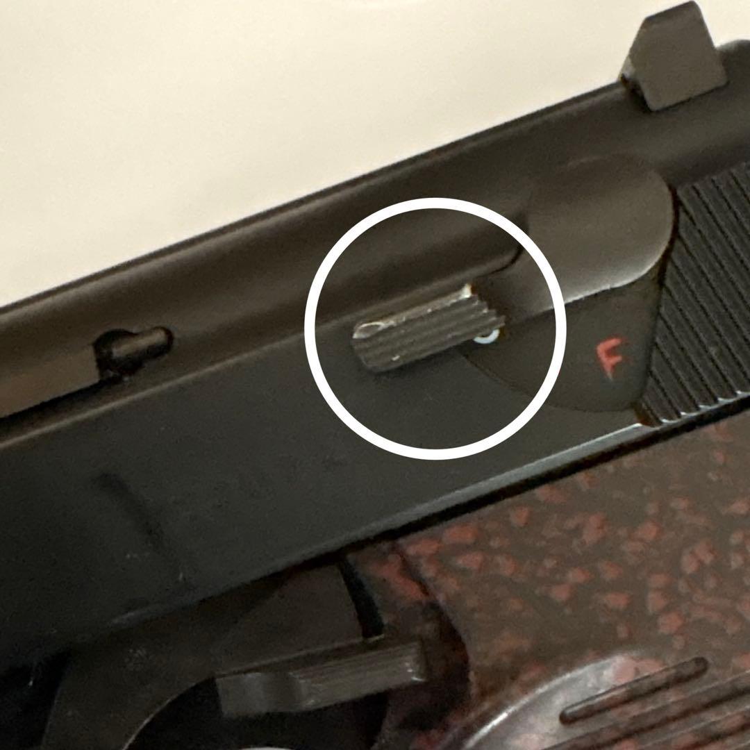 ワルサーp38マルゼン ガスガン