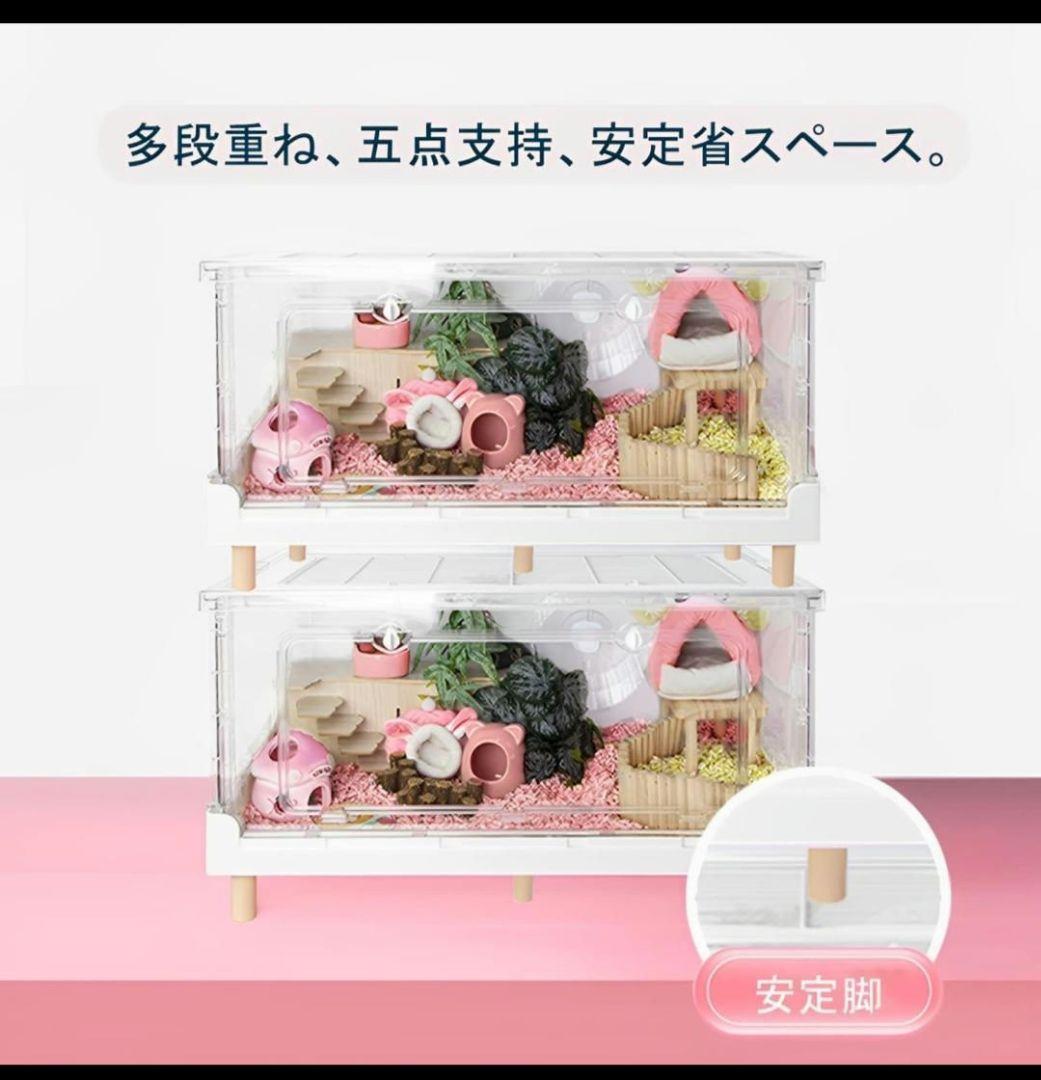 Ruexue ハリネズミ　ハムスター　　爬虫類　小動物　ケージ　遠赤外線ヒーター