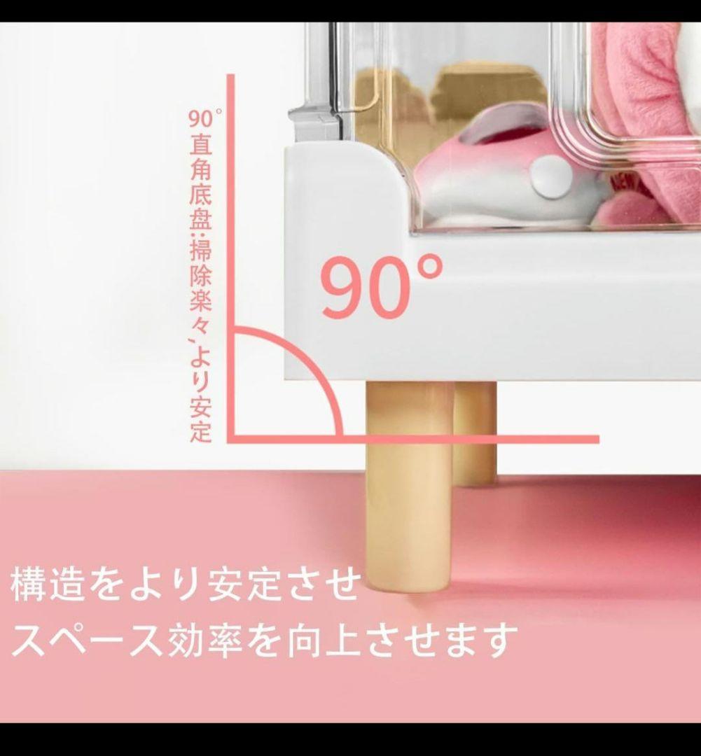 Ruexue ハリネズミ　ハムスター　　爬虫類　小動物　ケージ　遠赤外線ヒーター